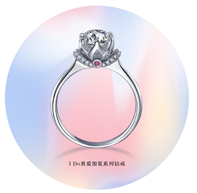 不精选,何以成家?90后这样看待I Do结婚钻戒
