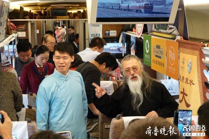 文旅融合元年,打造时尚文化之城,济南这一年都在干什么?