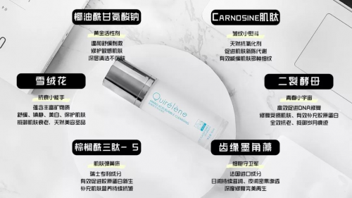 倩优源氨基酸泡泡洁面乳