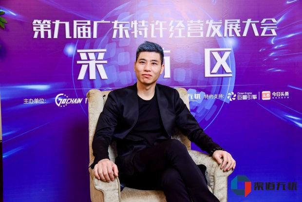 御品茶缘总经理罗林:世界来品中国茶,领航中国五行养生茶