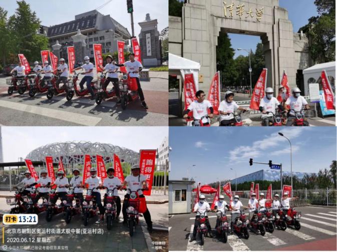 图片 8.png