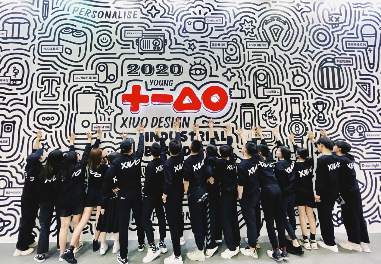 2020年深圳国际工业设计大展素材/得奖/微信图片_20201103110456.jpg